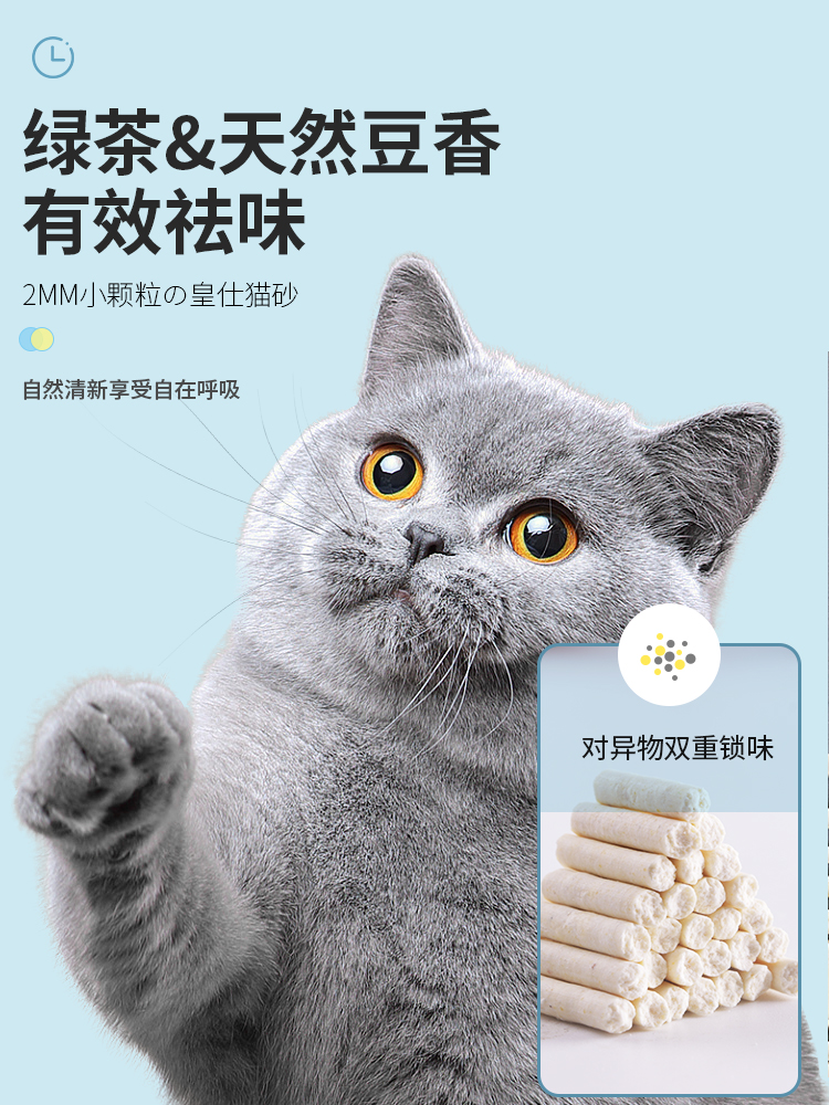 十大放心素食馆排行榜(十大放心猫粮品牌排行榜)插图3