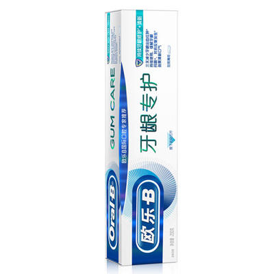 国产最好十大牙膏排行榜(什么牙膏最好用排行榜国产)插图