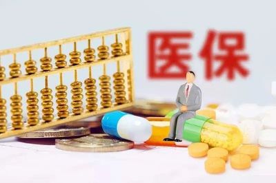 中国社区医院排行榜(中国医院收入排行榜)插图2