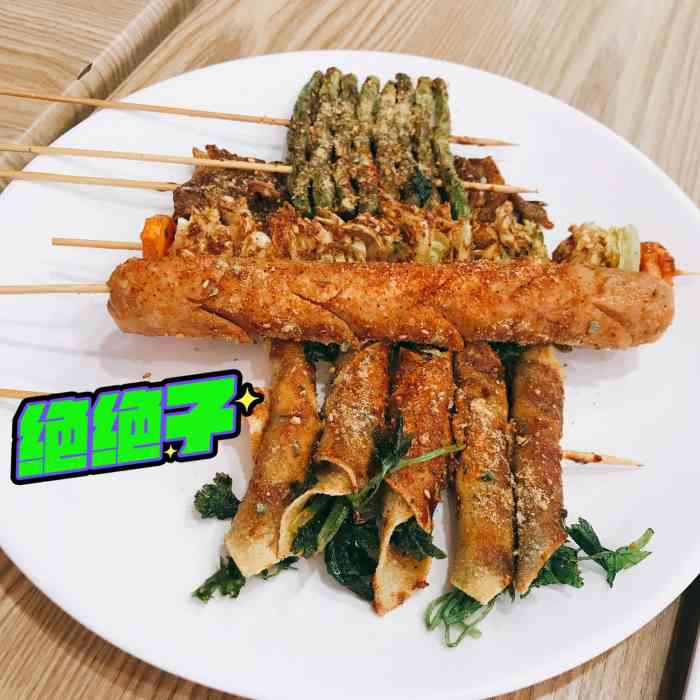洛阳烧烤十大排行榜(北京烧烤品牌十大排行榜!)插图