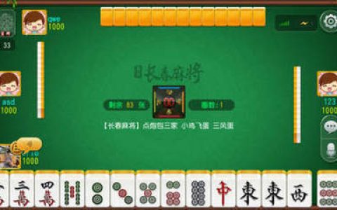 十大文艺精品网站排行榜(十大棋牌网站排行榜)