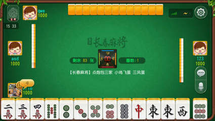 十大文艺精品网站排行榜(十大棋牌网站排行榜)插图