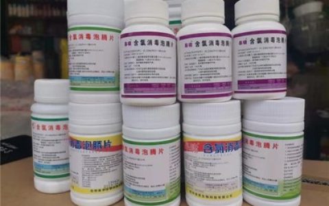 十大矿物油农药排行榜(农药杀虫剂十大名牌排行榜)