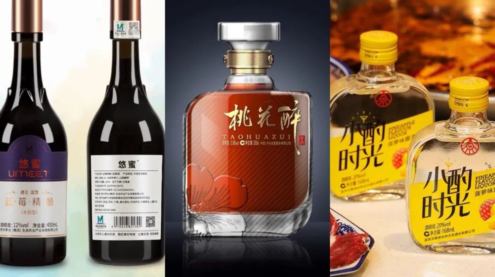 中国各省品牌排行榜(各省白酒品牌排行榜)插图9