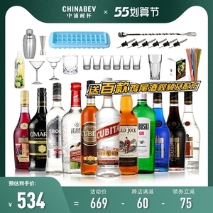 中国各省品牌排行榜(各省白酒品牌排行榜)插图5