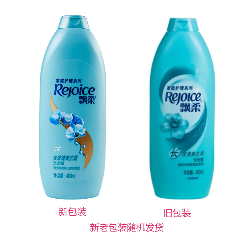 美国十大洗衣液品牌排行榜(中国十大洗衣液品牌排行榜)插图1