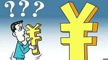 中国欠钱企业排行榜(中国欠钱最多的人排行榜)插图1