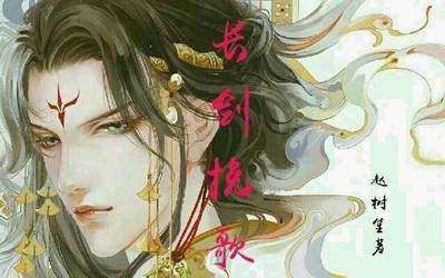 十大热血虚拟小说排行榜(十大热血玄幻小说排行榜)插图