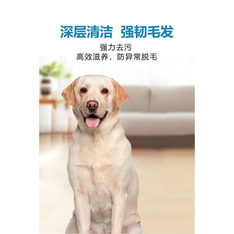 十大止痒沐浴液排行榜(止痒抑菌膏十大排行榜)插图2