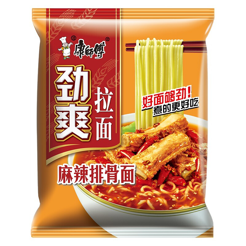 中国好吃拉面排行榜(中国好吃的鱼排行榜)插图