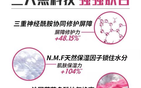 益生菌品牌十大排行榜(兽用十大益生菌品牌排行榜)