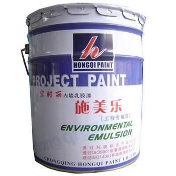 防水剂十大品牌排行榜(防水剂十大名牌排行榜)插图1
