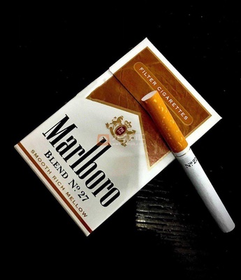 最好的十大香烟排行榜图片(中国十大香烟品牌排行榜)插图