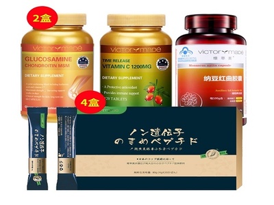 养生堂十大品牌排行榜(养生堂财富排行榜)插图1