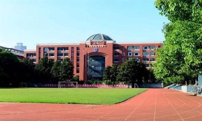 十大黑科技高校排行榜美国(中国十大光棍高校排行榜)插图5