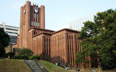 大学排行榜中国2022(大学排行榜中国2021)