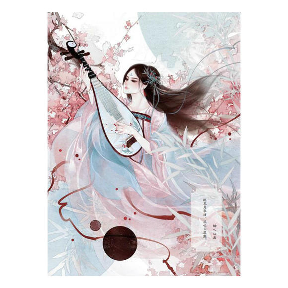 古风十大高音歌曲排行榜(高音古风歌曲排行榜前十名)插图1