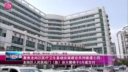 中国县级面积排行榜(中国县级医院排行榜)插图1