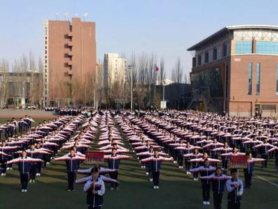 淮北十大民办小学排行榜(淮北十大名酒排行榜)插图