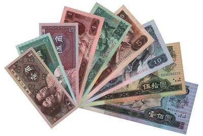 中国世界纸币排行榜(世界十大纸币排行榜)插图