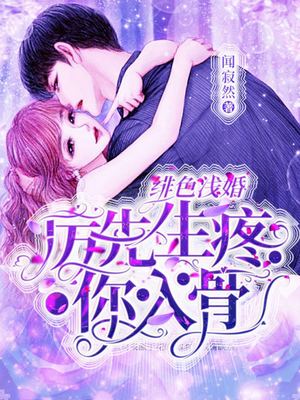 十大经典视角小说排行榜(十大经典黑道小说排行榜)插图