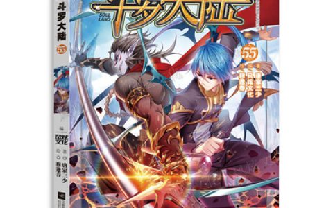 塞尔达十大神作排行榜(十大网游神作排行榜)