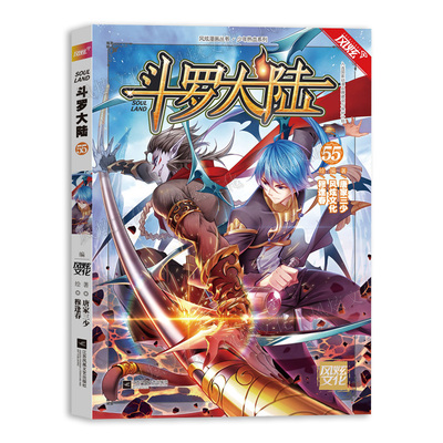 塞尔达十大神作排行榜(十大网游神作排行榜)插图