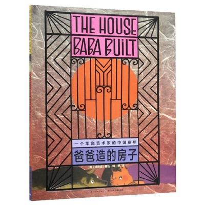 十大必看连续剧排行榜(十大必看悬疑连续剧)插图2
