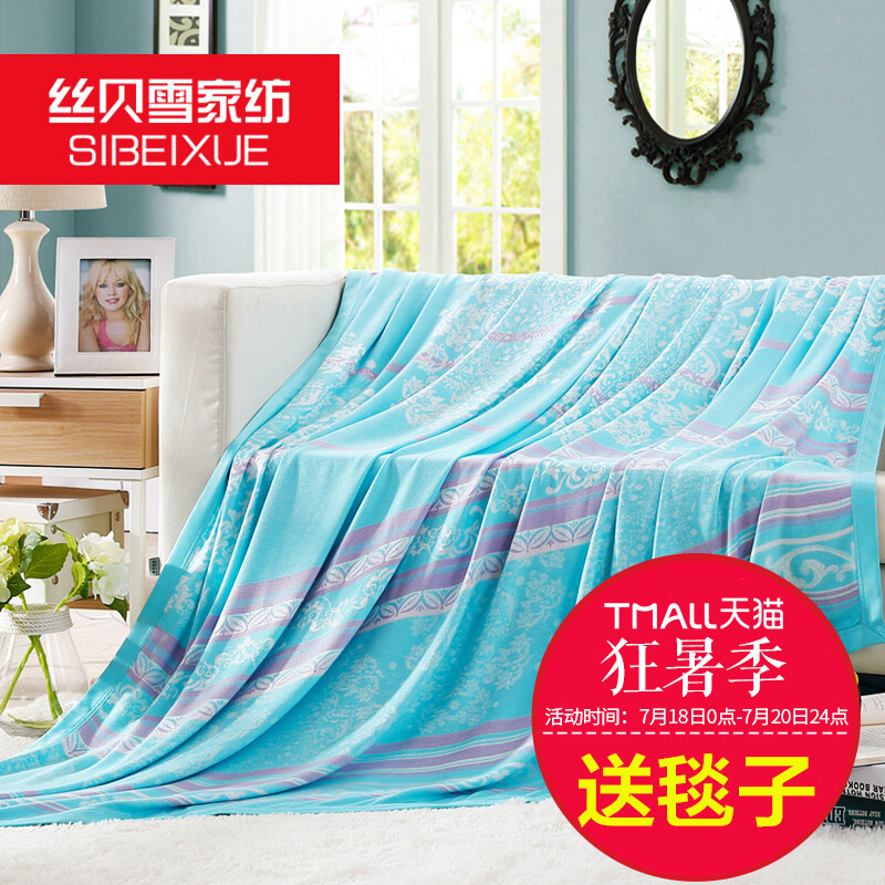 全球十大最火网游排行榜(全球十大床垫品牌排行榜)插图