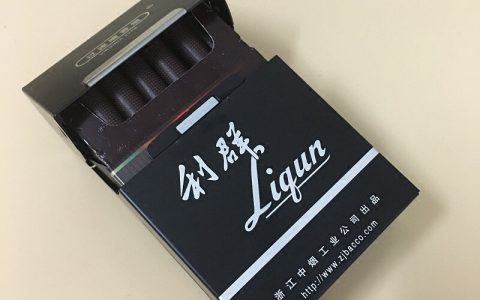 十大细烟排行榜及价格(2023细烟价格排行榜)