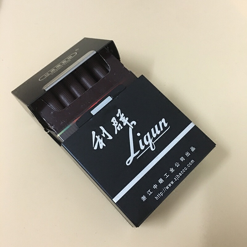十大细烟排行榜及价格(2023细烟价格排行榜)插图