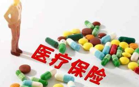 高血压十大名药排行榜(高血压十大粗粮食物排行榜)