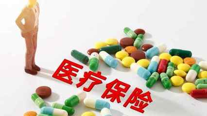 高血压十大名药排行榜(高血压十大粗粮食物排行榜)插图