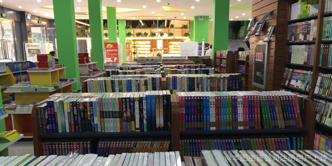 热门的十大网站排行榜(十大常用购书网站排行榜)插图 热门的十大网站排行榜(十大常用购书网站排行榜)插图