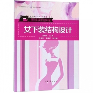 十大入门必读的书籍排行榜(女生必读的书籍排行榜)插图1