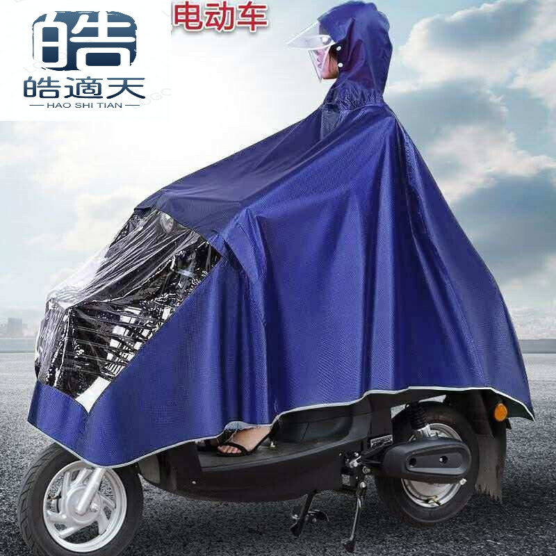 十大品牌女内裤排行榜图片(十大品牌电动车排行榜)插图3
