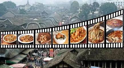 贵州十大名楼排行榜(贵州十大美食)插图2