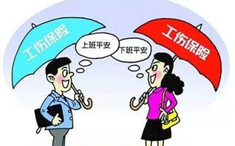 中国省份离婚排行榜(中国面积省份排行榜)