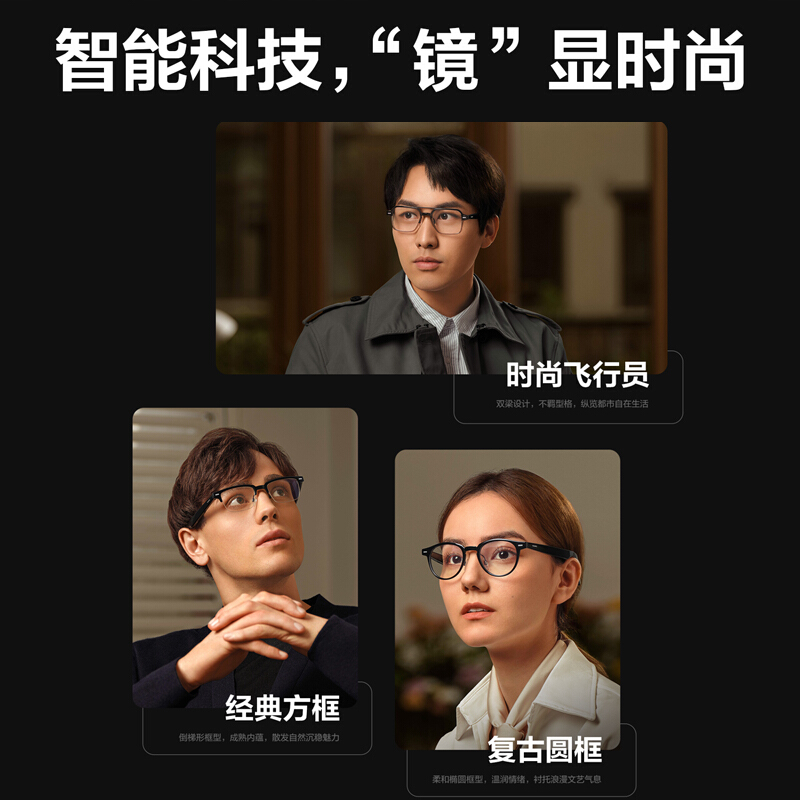 中国财商教育排行榜(财商电视剧排行榜前十名)插图