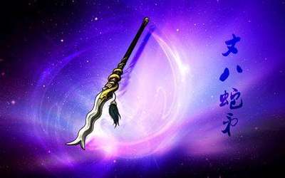 修仙界十大暗器排行榜最新(斗罗大陆十大暗器排行榜)插图1