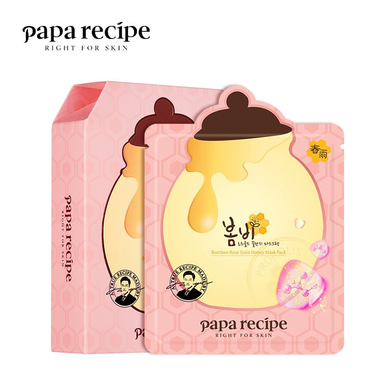 十大黄金面膜品牌排行榜(十大补水面膜品牌排行榜10强)插图1