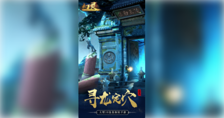 十大召唤小说排行榜无弹窗(三国召唤系统的小说排行榜)插图1