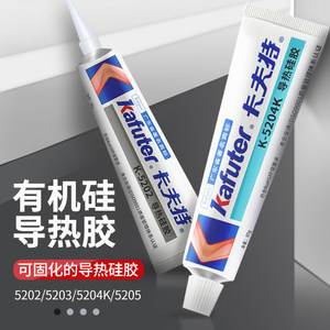 中国十大造像师排行榜名单(中国十大牙膏品牌排行榜)插图2
