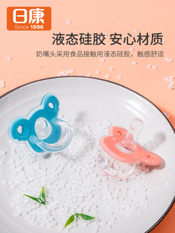 婴儿奶嘴十大排行榜(婴儿奶嘴品牌排行榜)插图1