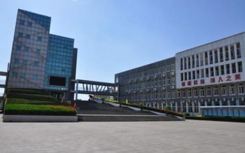 美术学校排行榜中国(美术学校有哪些学校2023)