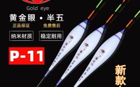 全球十大最有钱的人排行榜(全球十大鱼竿品牌排行榜)