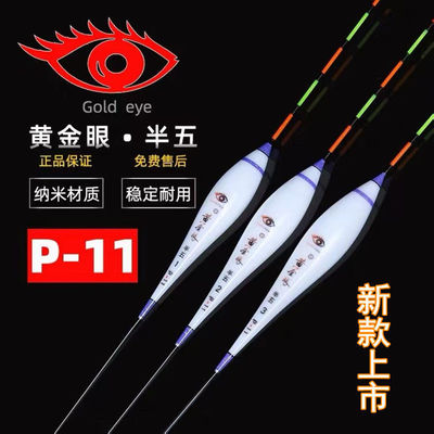 全球十大最有钱的人排行榜(全球十大鱼竿品牌排行榜)插图