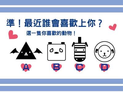 单身十大理由排行榜(分手十大理由排行榜)插图