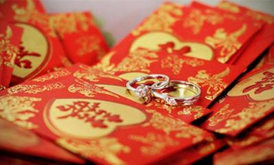 中国彩礼排行榜湖南(湖南彩礼排行榜2023年)插图