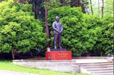 重庆丰都十大名人排行榜(丰都籍十大名人名单)插图1